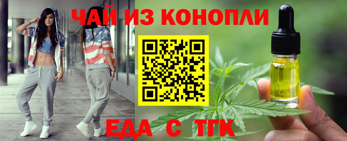 МЕТАДОН Алапаевск