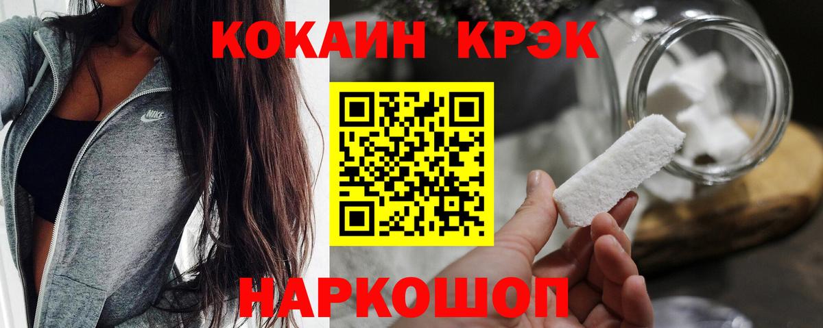Алапаевск  Кокаин  цена   Кокаин Колумбийский  Вход с VPN 