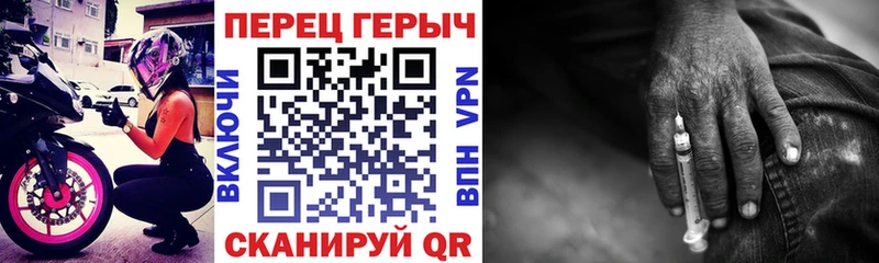 купить закладку  Алапаевск  ГЕРОИН афганец 