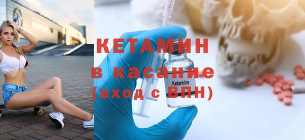 марки nbome Абаза