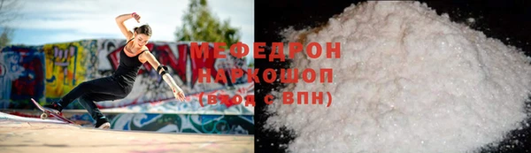 гашишное масло Ессентукская