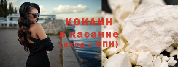 гидра Абдулино