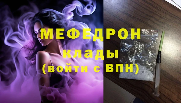 марки lsd Абинск