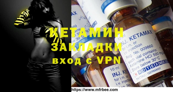 mdma Пересвет