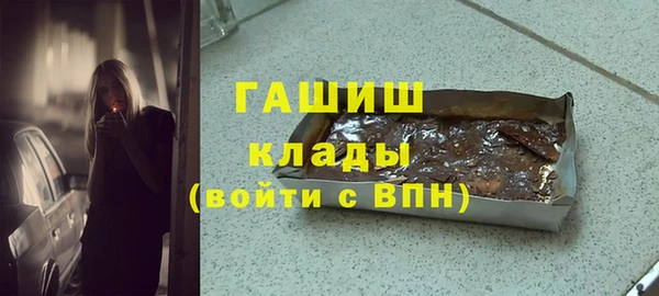 mdma Пересвет