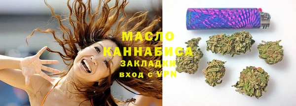 марки lsd Абинск