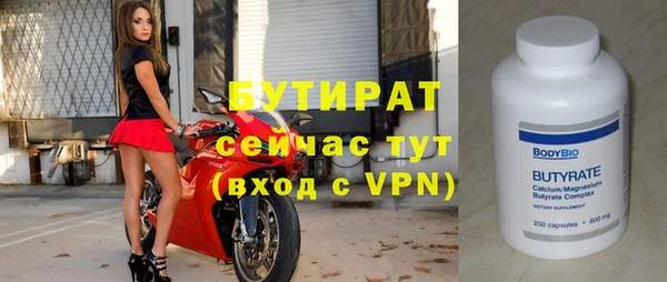 apvp Санкт-Петербург