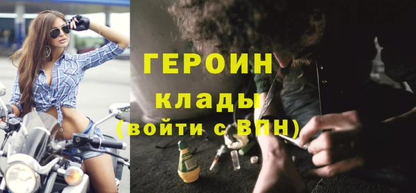 крисы Шали