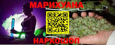 спиды Сланцы