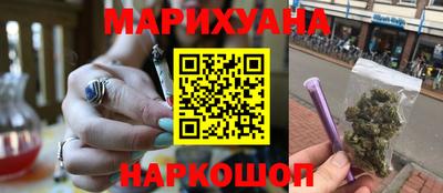 спиды Сланцы
