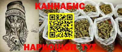 таблы Славгород