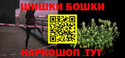 таблы Славгород