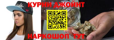 спиды Сланцы